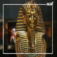 معرض توت عنخ آمون التفاعلي يفتح أبوابه في نوفمبر المقبل 4 أسطورة قناع توت عنخ آمون الذهبي