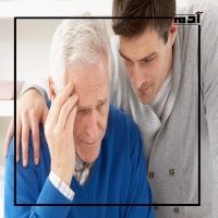 يوم الزهايمر العالمي.. تحدٍ كبير للإنسانية 3 كيف يمكنك الاحتفال بيوم الزهايمر العالمي؟