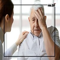 يوم الزهايمر العالمي.. تحدٍ كبير للإنسانية 6 كيفية التعامل مع مريض الزهايمر؟