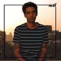هل يتكرر التاريخ؟.. وفاة أحمد سامي العدل بنفس مرض والده 1 أحمد سامي العدل