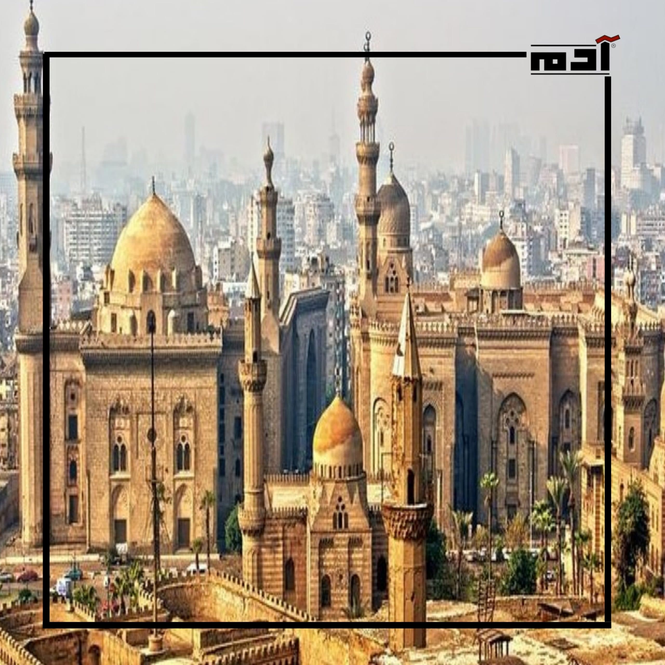 أحياء مصر القديمة.. تاريخ وحكايات