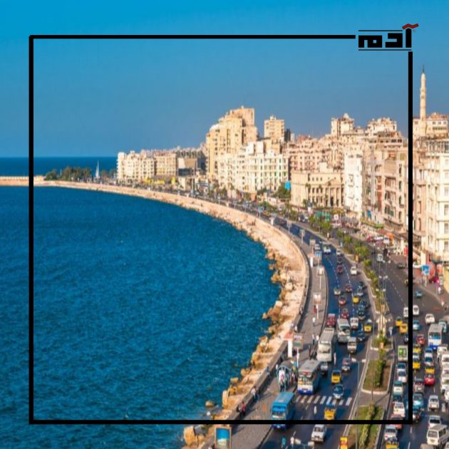 أحياء الإسكندرية