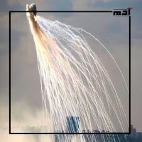 الاحتلال الإسرائيلي يستخدم أسلحة محرمة دوليًا في غزة