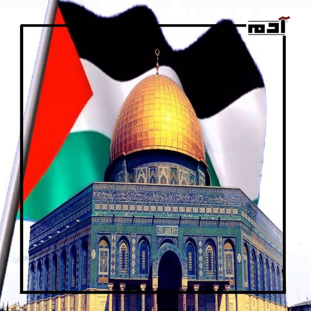 دولة فلسطين