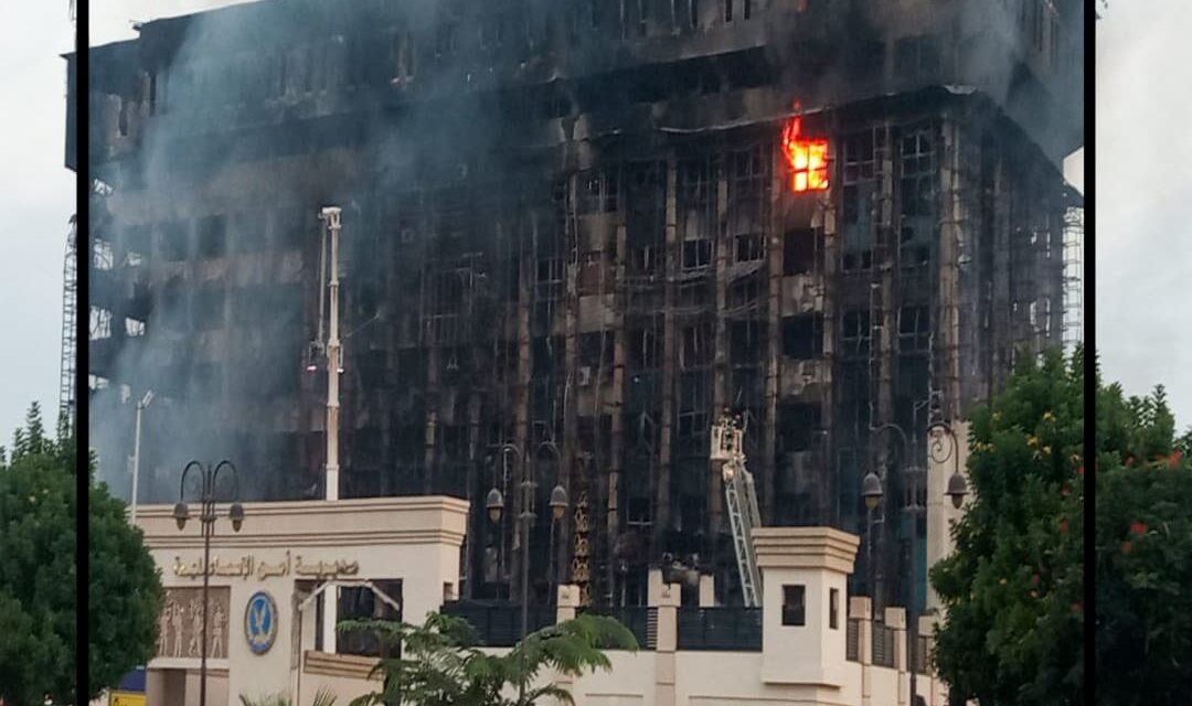 وقوع حريق ضخم في مبنى مديرية أمن الإسماعيلية