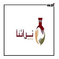 معرض تراثنا 2023.. بوابة للحرف اليدوية المصرية إلى العالم 4 أهداف المعرض