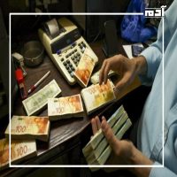 عملية طوفان الأقصى.. زلزال يضرب الاقتصاد الإسرائيلي والعالمي 1 عملية طوفان الأقصى وخسائر الاحتلال الإسرائيلي
