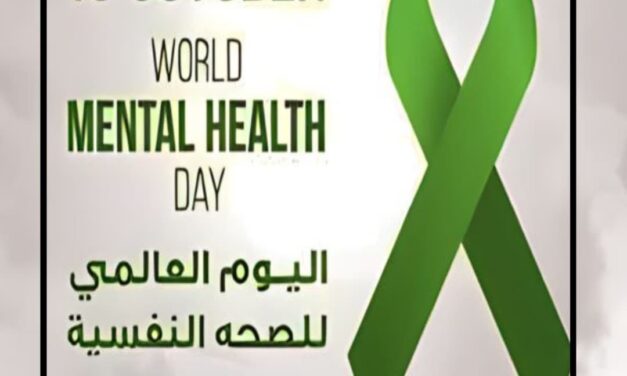في اليوم العالمي للصحة النفسية.. ماذا تفعل من أجل سلامك النفسي؟