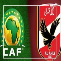 الأهلي يواجه سيمبا في بطولة الدوري الأفريقي.. هل يواصل المارد الأحمر سيطرته؟ 1 النادي الأهلي وبطولة الدوري الأفريقي