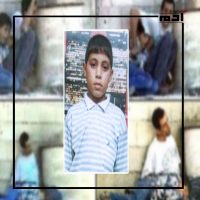 بعد 23 عاما من الألم.. والد محمد الدرة يودع شقيقيه 2 من هو محمد الدرة وما قصته؟