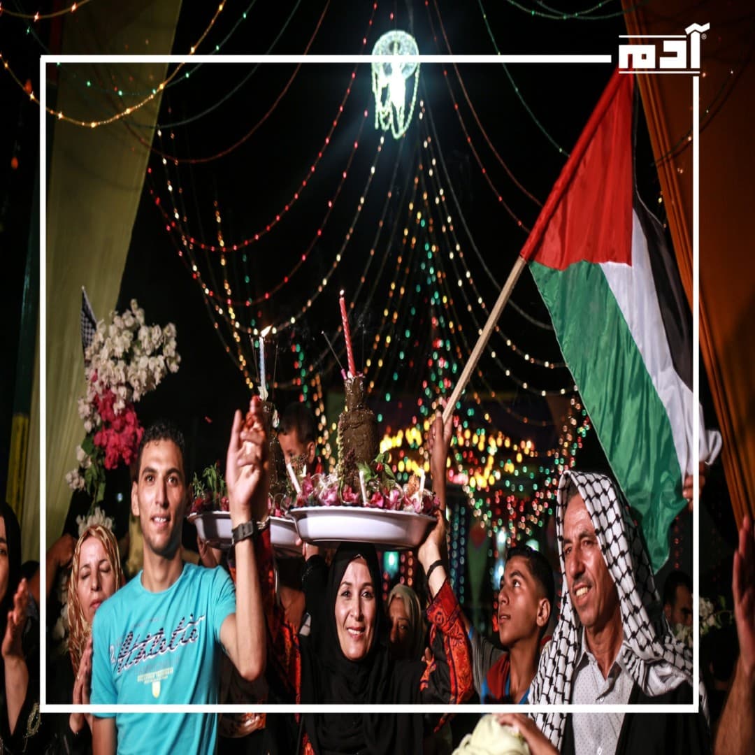 تقاليد الزواج في فلسطين.. موروث شعبي يحافظ على الهوية