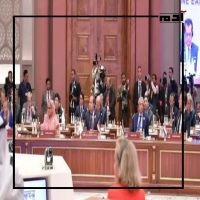 قمة القاهرة للسلام.. مواقف متباينة حول أزمة غزة 4 المواقف الأوروبية المنحازة