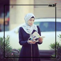 الروائية هبة أبو ندى.. حلم الحرية الذي لم يتحقق 3 هبة أبو ندى نموذج يحتذى به في رعاية المواهب الفلسطيني