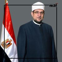 في عيد السويس القومي.. كيف تحولت السويس إلى رمز للمقاومة؟ 4 الدكتور محمد مختار جمعة وزير الأوقاف