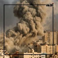 حكمة بلاء غزة وعبرها من التاريخ 1 غزة الصامدة