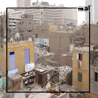 حكاية مكان.. تحول بولاق أبو العلا من ميناء إلى وكالة البلح 7 بولاق أبو العلا والعشوائيات