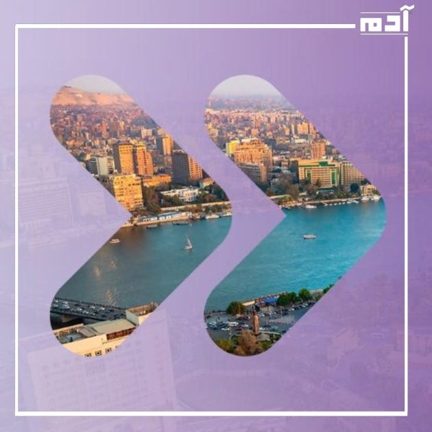 منتدى مصر للإعلام