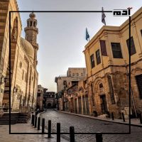 حكاية مكان.. شارع المعز رمز ثقافي وحضاري لمصر 1 ماذا تعرف عن شارع المعز؟