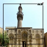 حكاية مكان.. شارع المعز رمز ثقافي وحضاري لمصر 7 جامع الأقمر