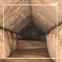 أطول أنفاق في العالم.. مشاريع ضخمة تفتح آفاقا جديدة 5 أنفاق وسراديب هرم خوفو
