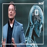 إيلون ماسك يحذر.. الذكاء الاصطناعي سيتجاوز البشر 2 إيلون ماسك والذكاء الاصطناعي