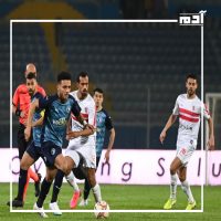 الزمالك يتأهل إلى نهائي بطولة كأس مصر.. بعد فوزه الدرامي على بيراميدز 2 أحداث الشوط الأول من مباراة الزمالك وبيراميدز في بطولة كأس مصر