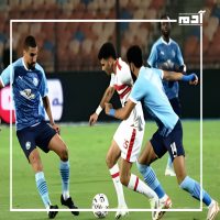 الزمالك يتأهل إلى نهائي بطولة كأس مصر.. بعد فوزه الدرامي على بيراميدز 3 أحداث الشوط الثاني من مباراة الزمالك وبيراميدز في بطولة كأس مصر