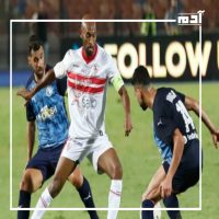 الزمالك يتأهل إلى نهائي بطولة كأس مصر.. بعد فوزه الدرامي على بيراميدز 5 الشوط الإضافي الثاني لمباراة الزمالك وبيراميدز