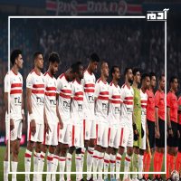 الزمالك يتأهل إلى نهائي بطولة كأس مصر.. بعد فوزه الدرامي على بيراميدز 6 تشكيل الزمالك أمام بيراميدز في بطولة كأس مصر