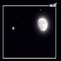 اقتران القمر بكوكب الزهرة.. لحظة فلكية ساحرة تستحق الانتظار 1 كيف سيحدث اقتران القمر بكوكب الزهرة؟