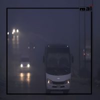 الشبورة المائية.. كيف نتلاشى خلف الستارة الرطبة ونحمي أنفسنا؟ 1 وسائل الحماية من الشبورة المائية