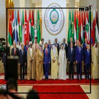 قمة الرياض الاستثنائية.. إضاءات على معاناة غزة ورحلة البحث عن الحلول 4 القادة والحلول