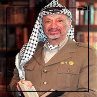 تعرف على رحلة الرئيس الفلسطيني ياسر عرفات في الذكرى الـ 19 لوفاته 3 تعليمه والحرب العربية الإسرائيلية عام 1948