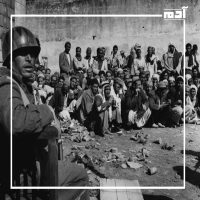 مذبحة خان يونس.. صفحة مظلمة في تاريخ الظلم والمقاومة 3 ما بعد مجزرة خان يونس