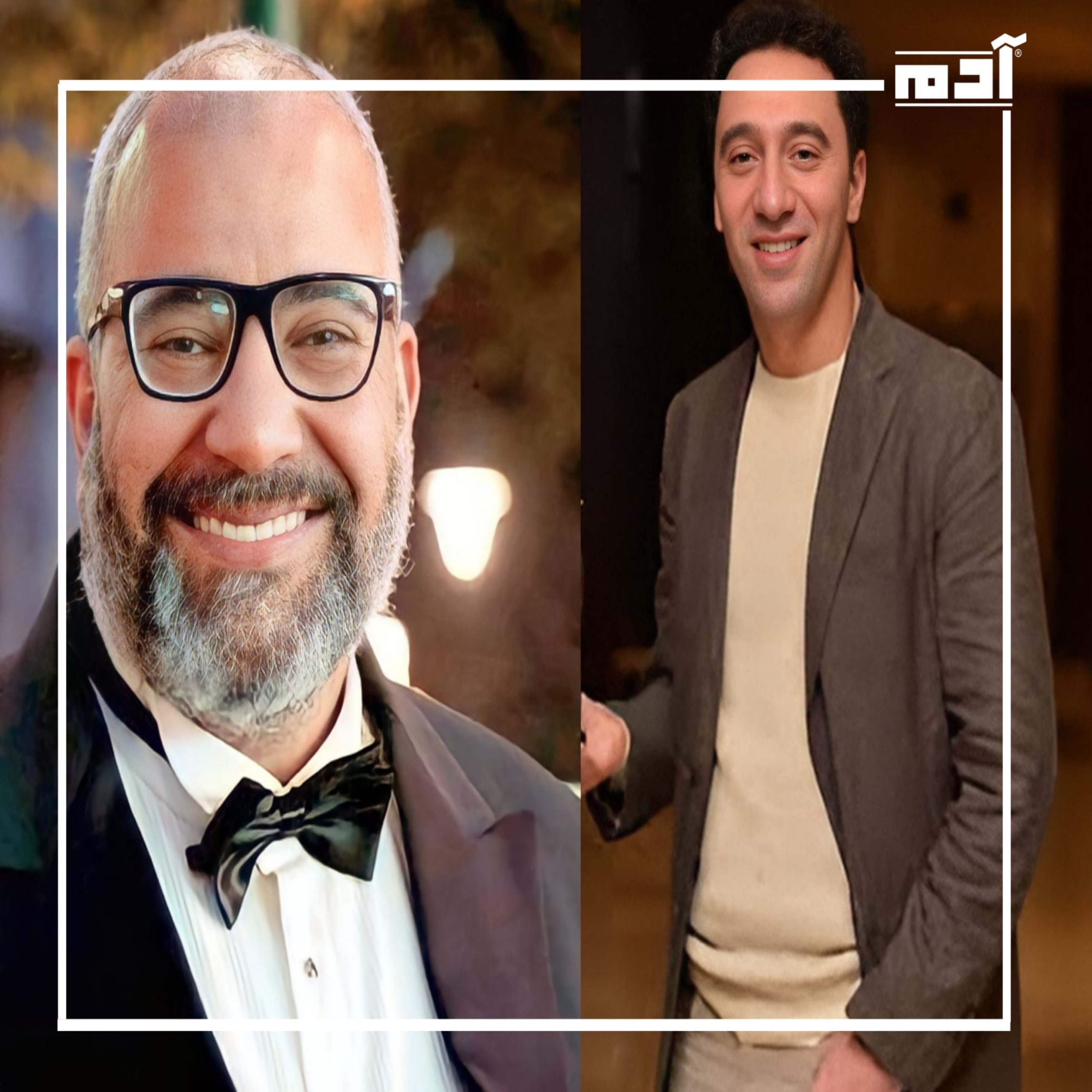 خلف الكواليس.. بيومي فؤاد ومحمد سلام والخلاف الذي هز المسرح