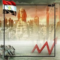 سؤال الساعة.. متى تنتهي حرب الإبادة الجماعية في غزة؟ 4 متى ستنتهي حرب الإبادة الجماعية؟