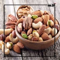 4 وجبات صحية تساعدك في القضاء على الجوع ليلا 4 حفنة من المكسرات