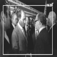 زيارة الرئيس الراحل أنور السادات لإسرائيل.. خطوة تاريخية نحو السلام 1 بداية زيارة الرئيس الراحل أنور السادات التاريخية لإسرائيل