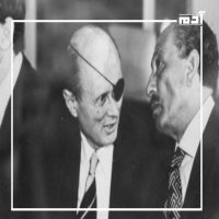 زيارة الرئيس الراحل أنور السادات لإسرائيل.. خطوة تاريخية نحو السلام 3 تفاصيل الزيارة