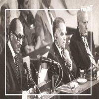 زيارة الرئيس الراحل أنور السادات لإسرائيل.. خطوة تاريخية نحو السلام 4 عواقب الزيارة