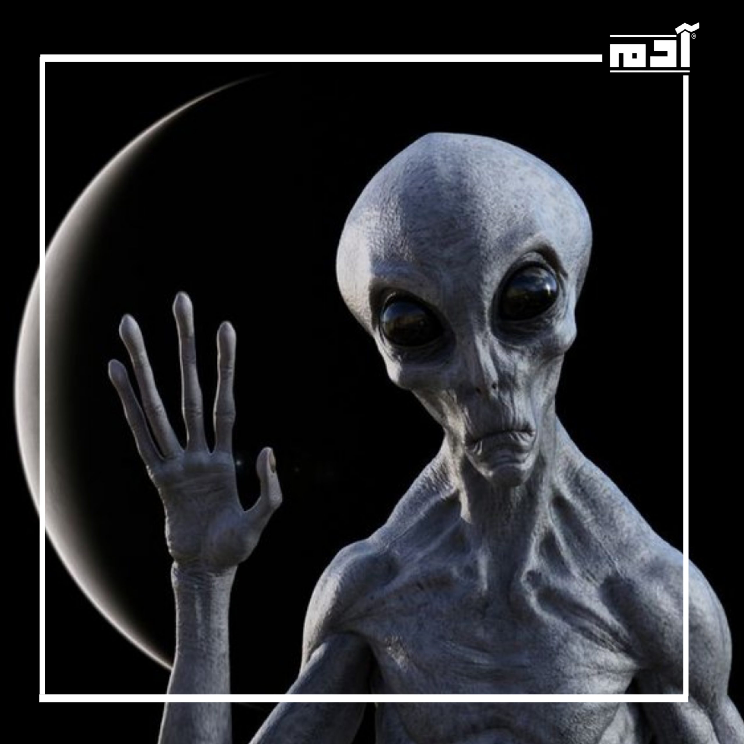 جئنا بسلام.. هل وجود كائنات فضائية على الكواكب الأخرى حقيقة أم خيال؟