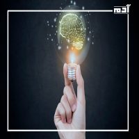رحلة الإنسان إلى المعرفة