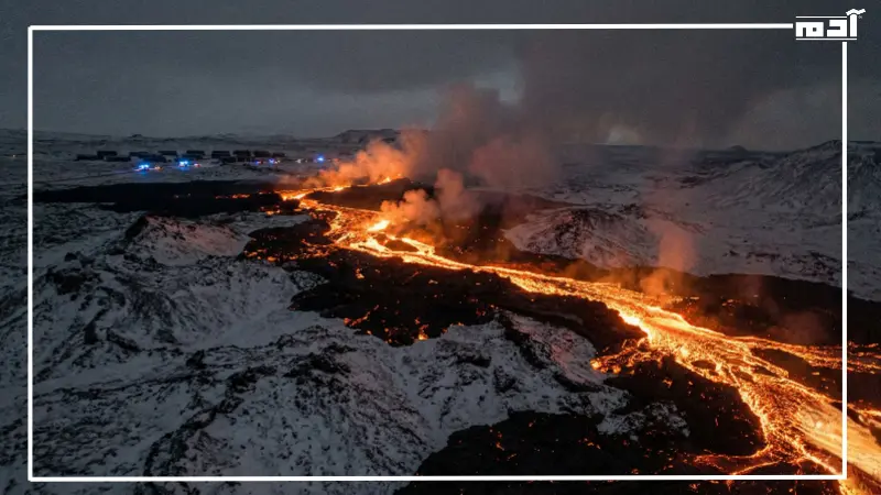 بركان أيسلندا