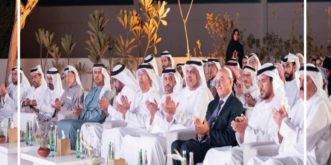 حفظا وتخليدا لذاكرة الوطن.. إطلاق موسوعة تاريخ الإمارات العربية المتحدة