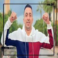 الشهرة الرقمية.. كيف يبني البلوجرز واليوتيوبرز جمهورا ويحققون أرباحا ضخمة؟ 4 محمود الجمل