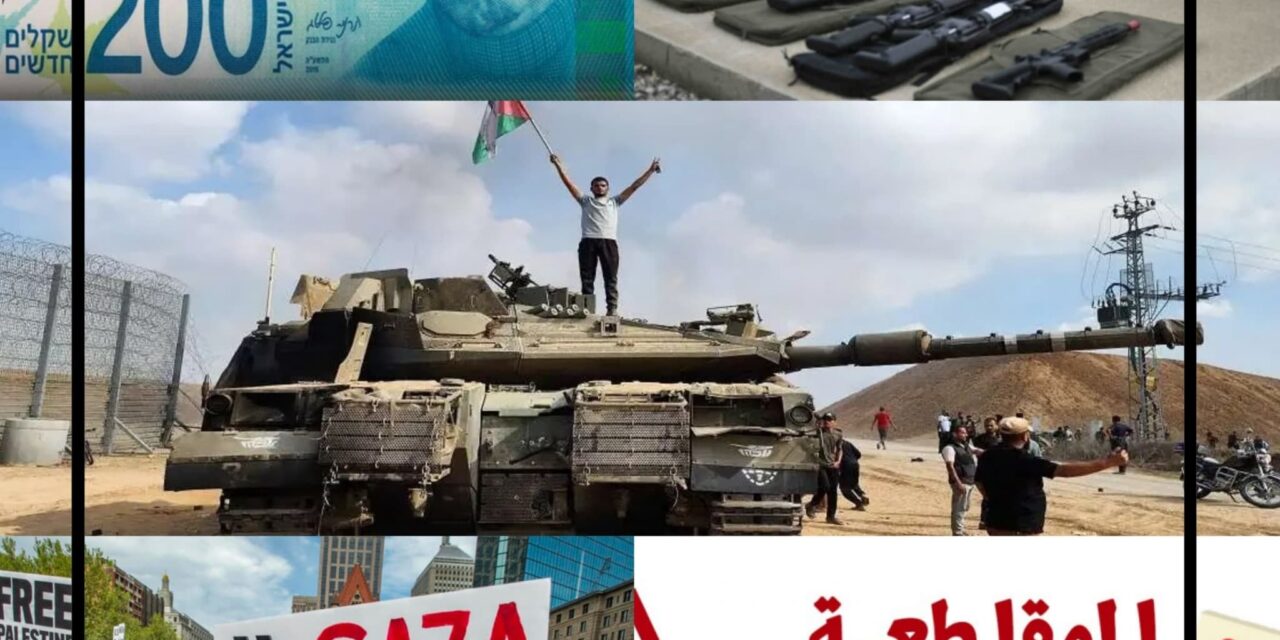 تعرف على 5 دلائل على انتصار غزة العزة