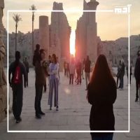 من قارون إلى الكرنك.. رحلة تعامد الشمس على قدس الأقداس 3 لحظة شروق الشمس على قدس الأقداس بالكرنك مع بدء فصل الشتاء