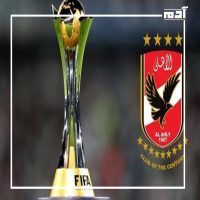 مواجهة الأهلي وأوراوا الياباني في رحلة تاريخية نحو الميدالية البرونزية 3 إحصاءات الأهلي مع البطولة