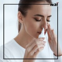 عدو الشتاء اللدود.. كيف ننتصر على التهاب الجيوب الأنفية؟ 2 علاج الجيوب الأنفية