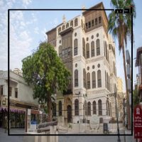 معرض وملتقى تاريخ وحضارة جدة.. السر الذي يجمع بين الماضي والحاضر 1 الجهة الراعية لمعرض وملتقى تاريخ وحضارة جدة عبر العصور